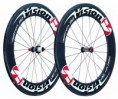 Paire de roues carbone Vision Metron 90